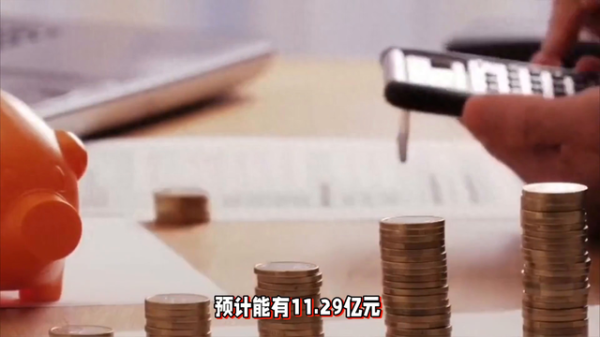 配资平台在线咨询 周末券商利好! 两家券商业绩狂飙, 半年报预增超1000%